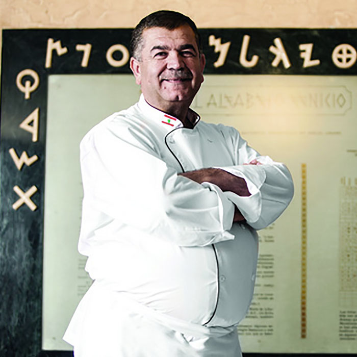 Chef Mohamed Mazeh